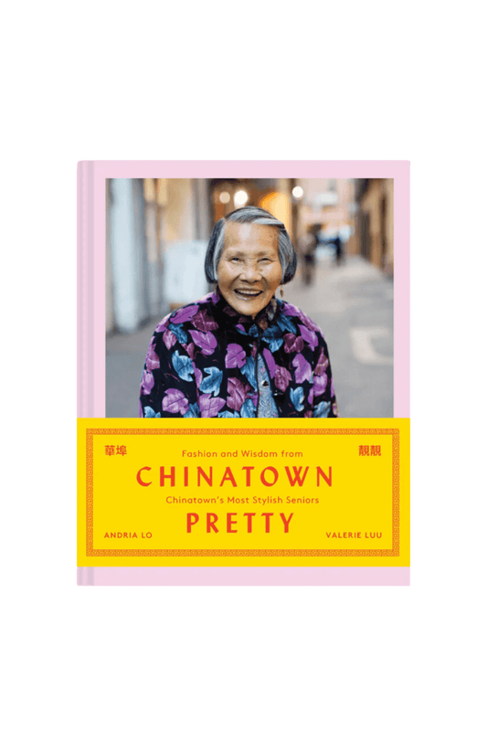 Chinatown Pretty - Gorgeous coffee table book