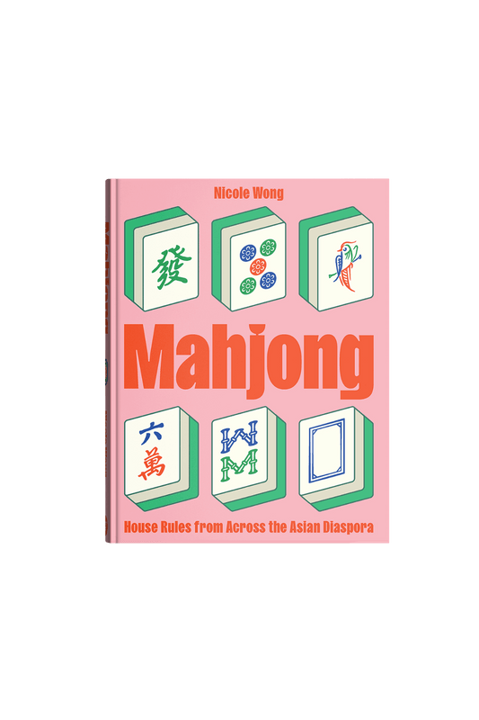 Mahjong book, House Rules from Across the Asian Diaspora' by Nicole Wong on a pink cover 
